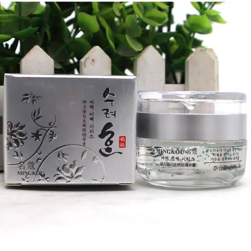 Korean Collagen Firming & Lifting Face Cream 50g – Anti-Aging, Wrinkle & Moisturizing