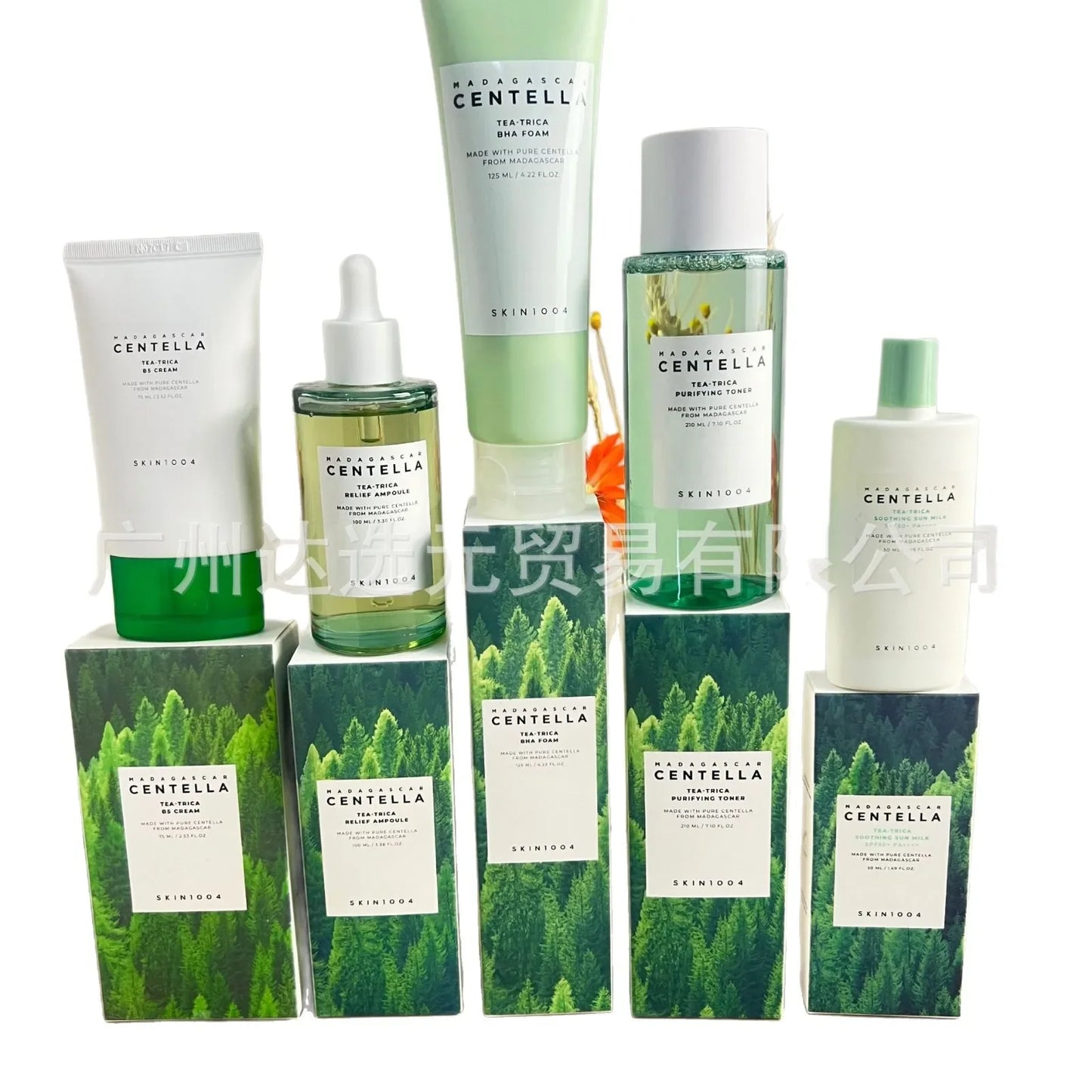 SKIN1004 Tea Tree Skincare Set – Mask, Cleanser, Toner & Moisturizer Combo