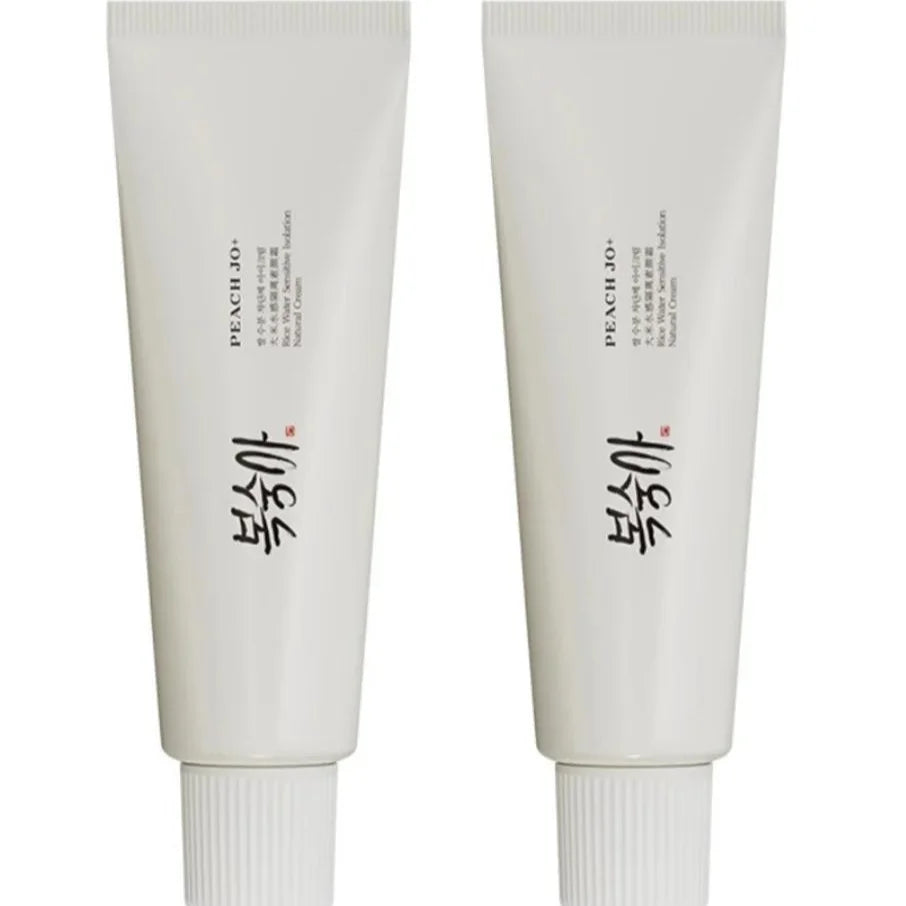 Korean Rice Extract SPF50+ Cream – Hydrating, Brightening & Tone-Evening