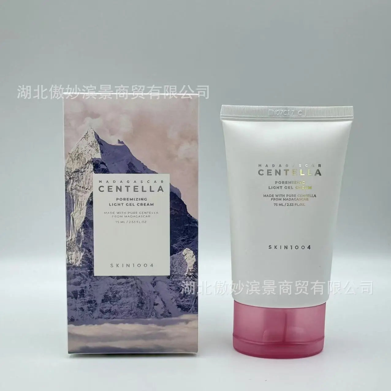 SKIN1004 Centella Asiatica Cream – Soothing & Repairing Acne Scars, Sensitive Skin 75ml