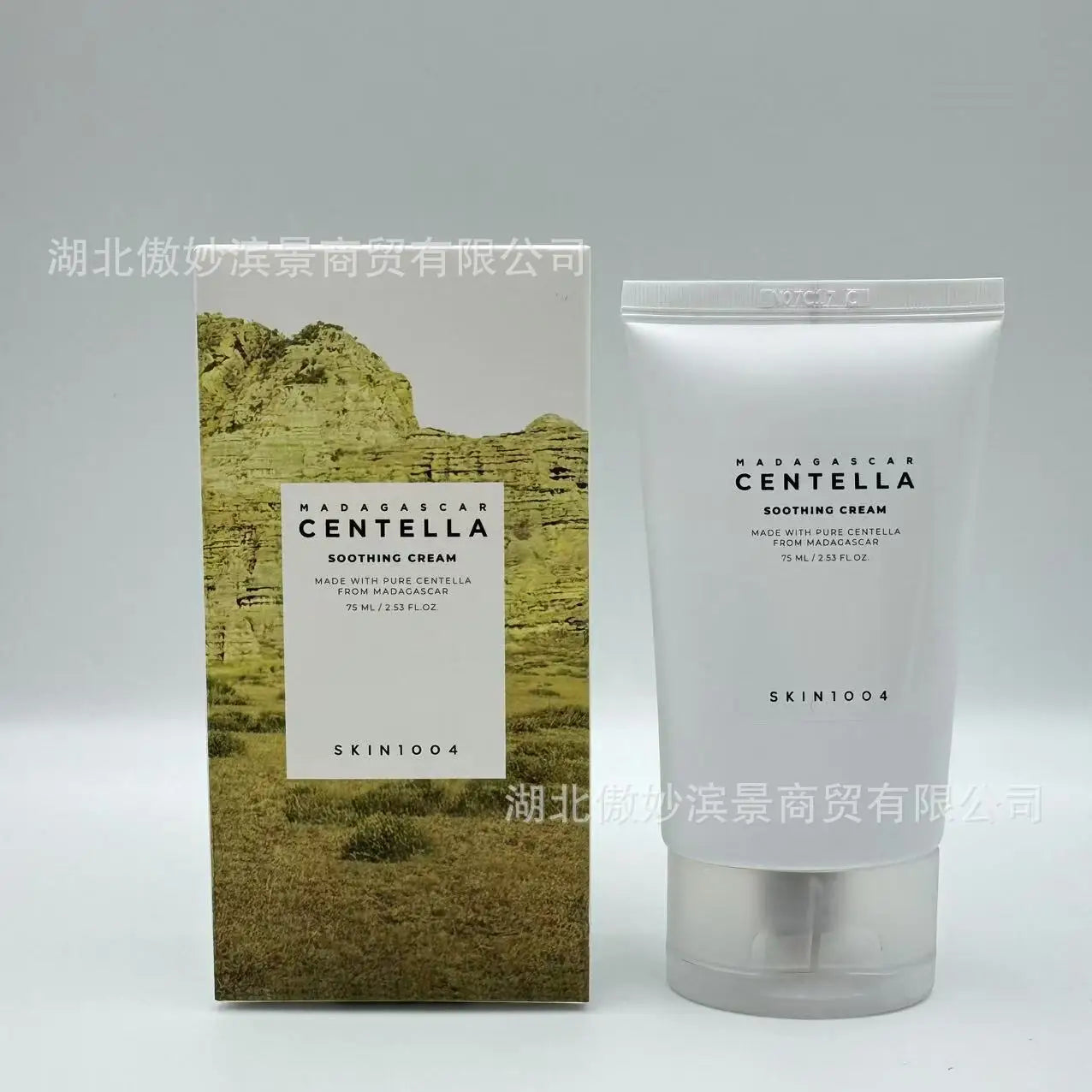 SKIN1004 Centella Asiatica Cream – Soothing & Repairing Acne Scars, Sensitive Skin 75ml