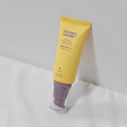 haruharu wonde isolation cream